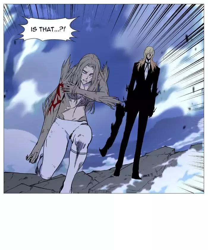 Noblesse Chapter 499 page 42 - Chapter 499: Ep.498