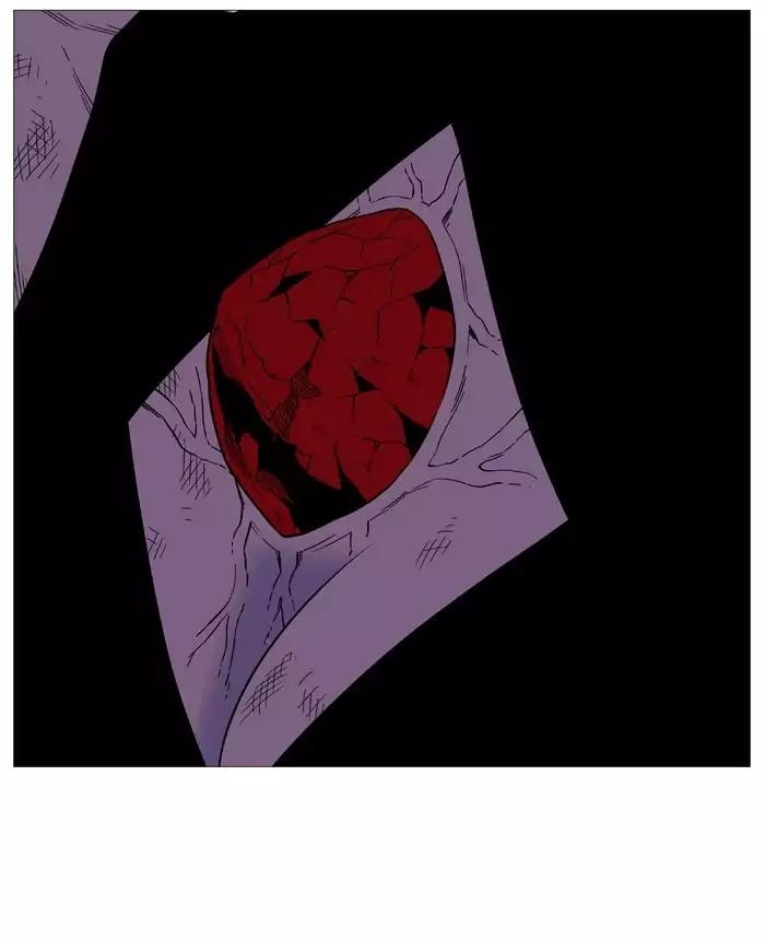 Noblesse Chapter 499 page 43 - Chapter 499: Ep.498