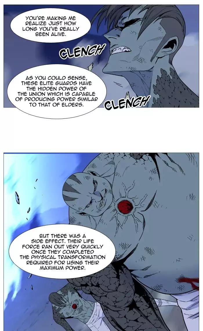 Noblesse Chapter 499 page 45 - Chapter 499: Ep.498