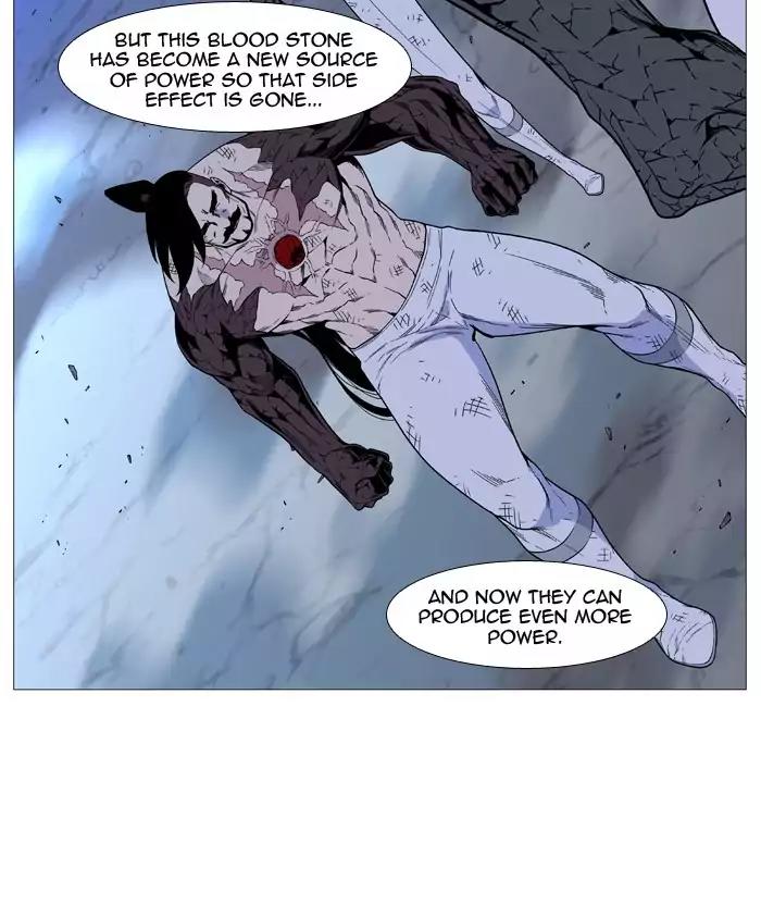 Noblesse Chapter 499 page 46 - Chapter 499: Ep.498