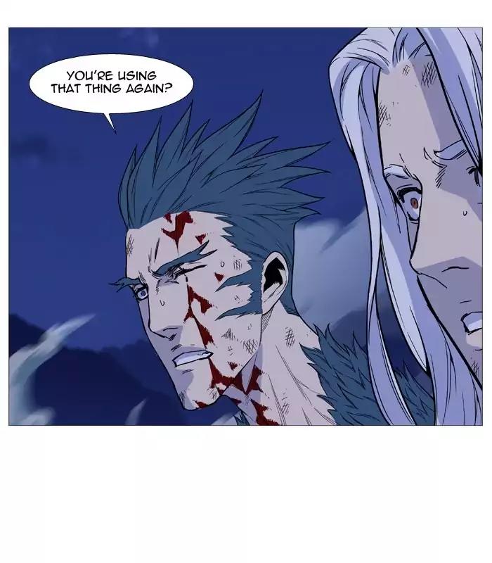 Noblesse Chapter 499 page 49 - Chapter 499: Ep.498