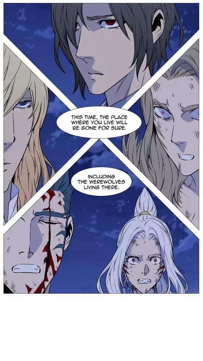 Noblesse Chapter 499 page 50 - Chapter 499: Ep.498