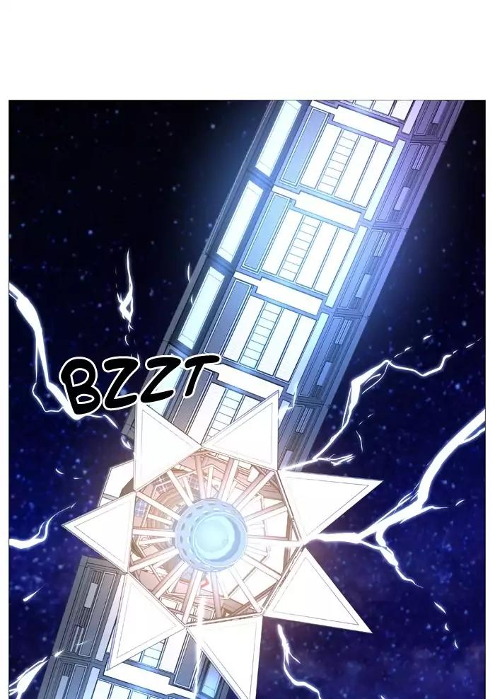 Noblesse Chapter 499 page 52 - Chapter 499: Ep.498