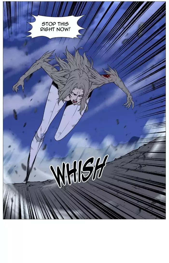 Noblesse Chapter 499 page 54 - Chapter 499: Ep.498