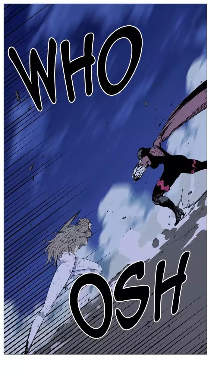 Noblesse Chapter 499 page 55 - Chapter 499: Ep.498
