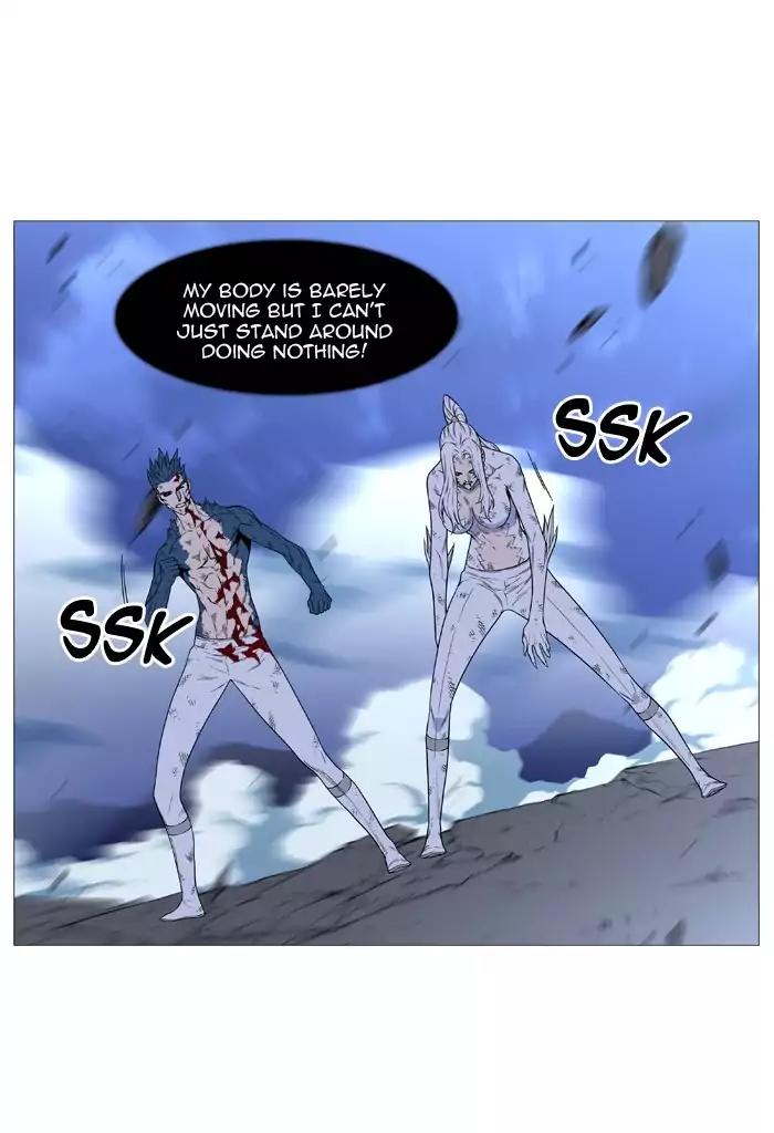 Noblesse Chapter 499 page 59 - Chapter 499: Ep.498