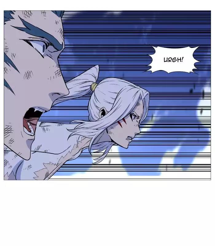 Noblesse Chapter 499 page 60 - Chapter 499: Ep.498
