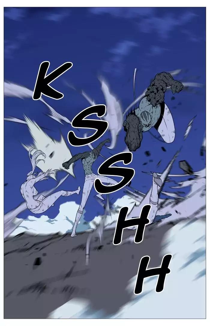Noblesse Chapter 499 page 61 - Chapter 499: Ep.498