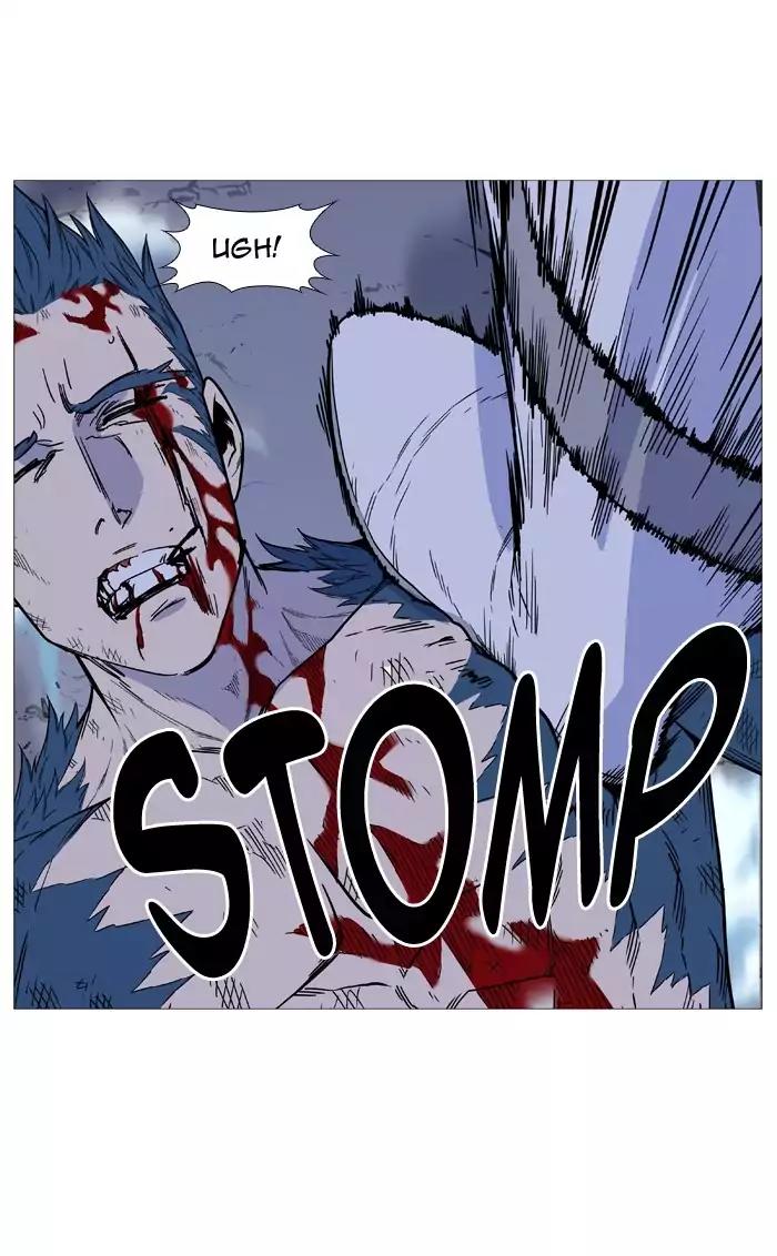 Noblesse Chapter 499 page 62 - Chapter 499: Ep.498