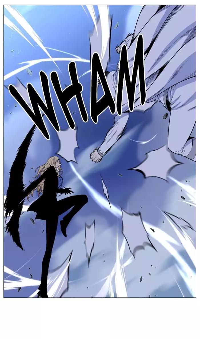 Noblesse Chapter 499 page 63 - Chapter 499: Ep.498