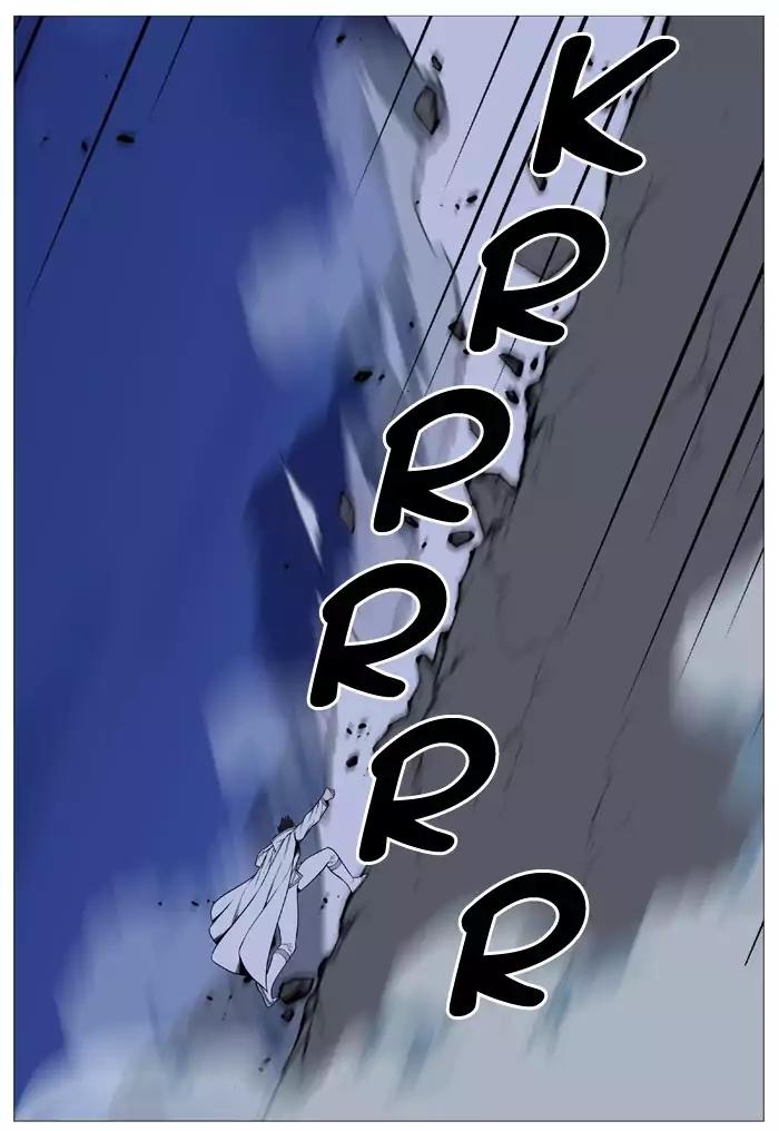 Noblesse Chapter 499 page 65 - Chapter 499: Ep.498
