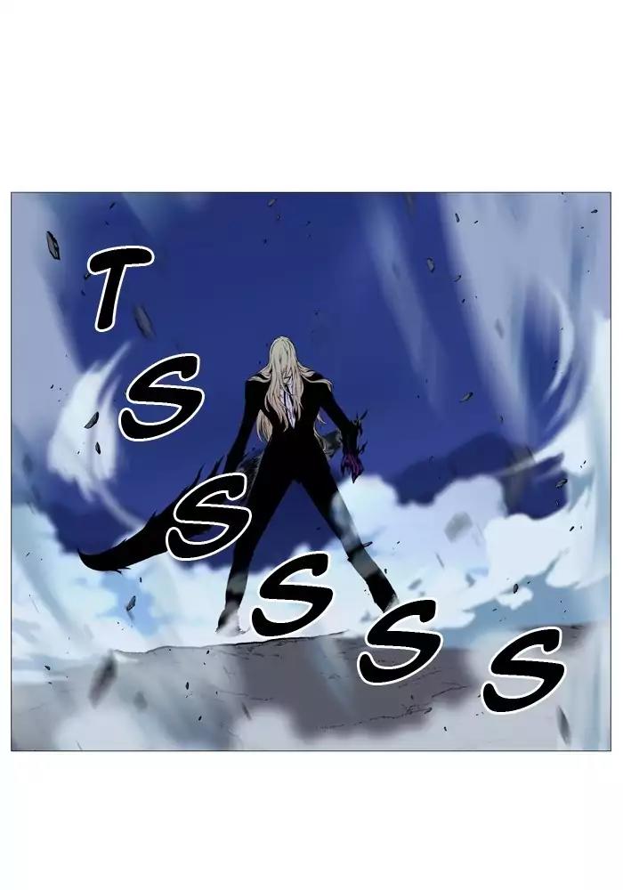 Noblesse Chapter 499 page 66 - Chapter 499: Ep.498