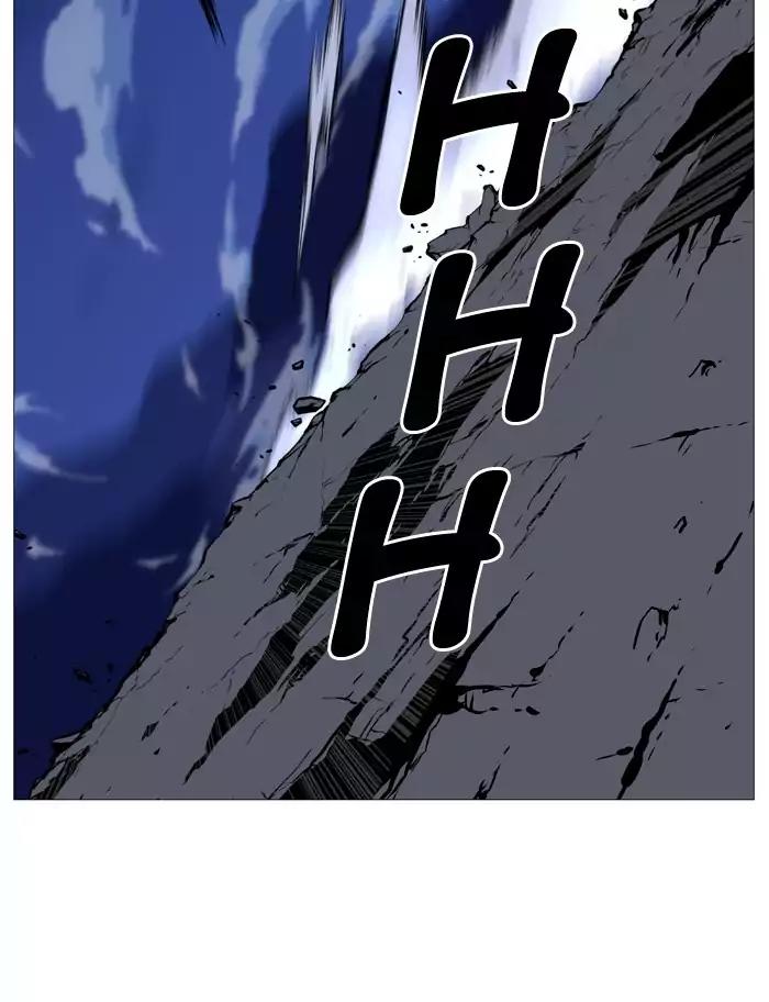 Noblesse Chapter 499 page 71 - Chapter 499: Ep.498