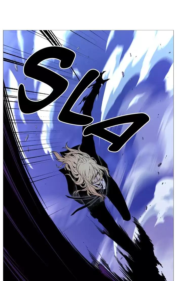 Noblesse Chapter 499 page 72 - Chapter 499: Ep.498