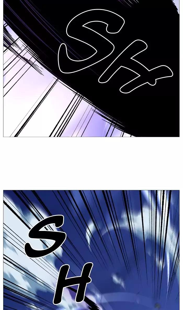 Noblesse Chapter 499 page 73 - Chapter 499: Ep.498