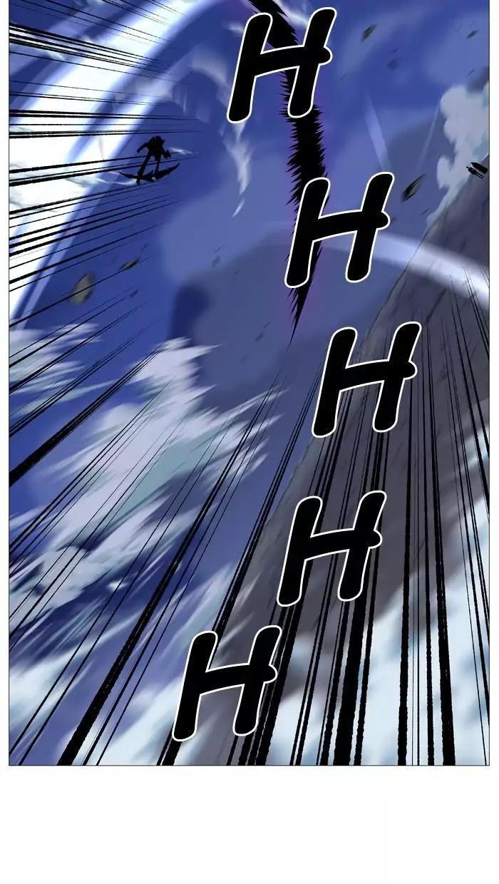 Noblesse Chapter 499 page 74 - Chapter 499: Ep.498