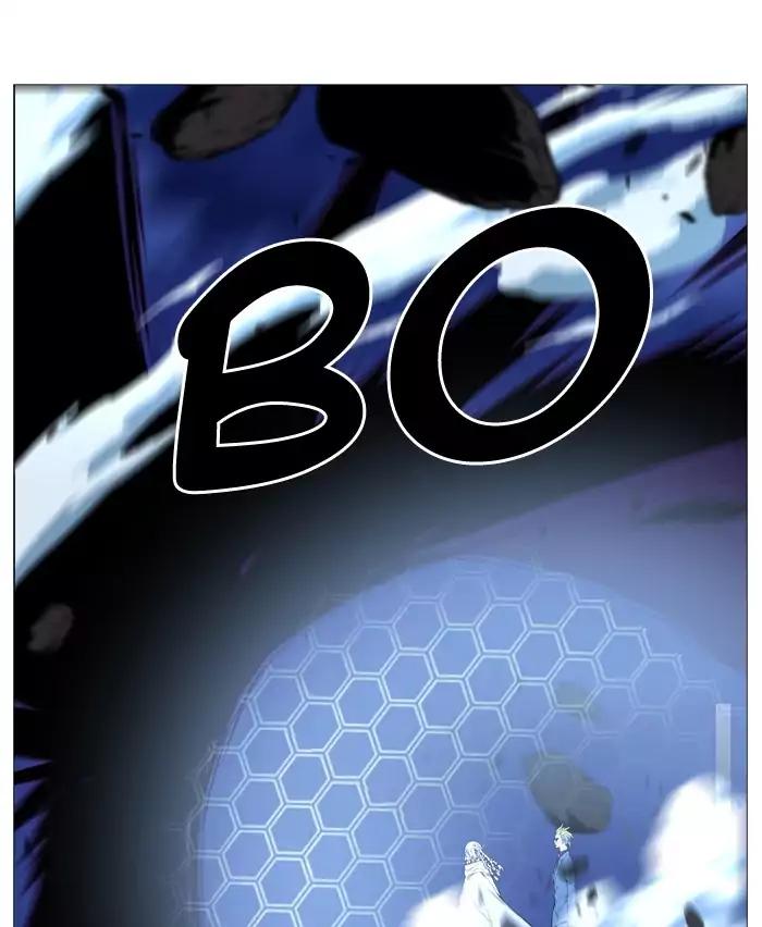 Noblesse Chapter 499 page 75 - Chapter 499: Ep.498