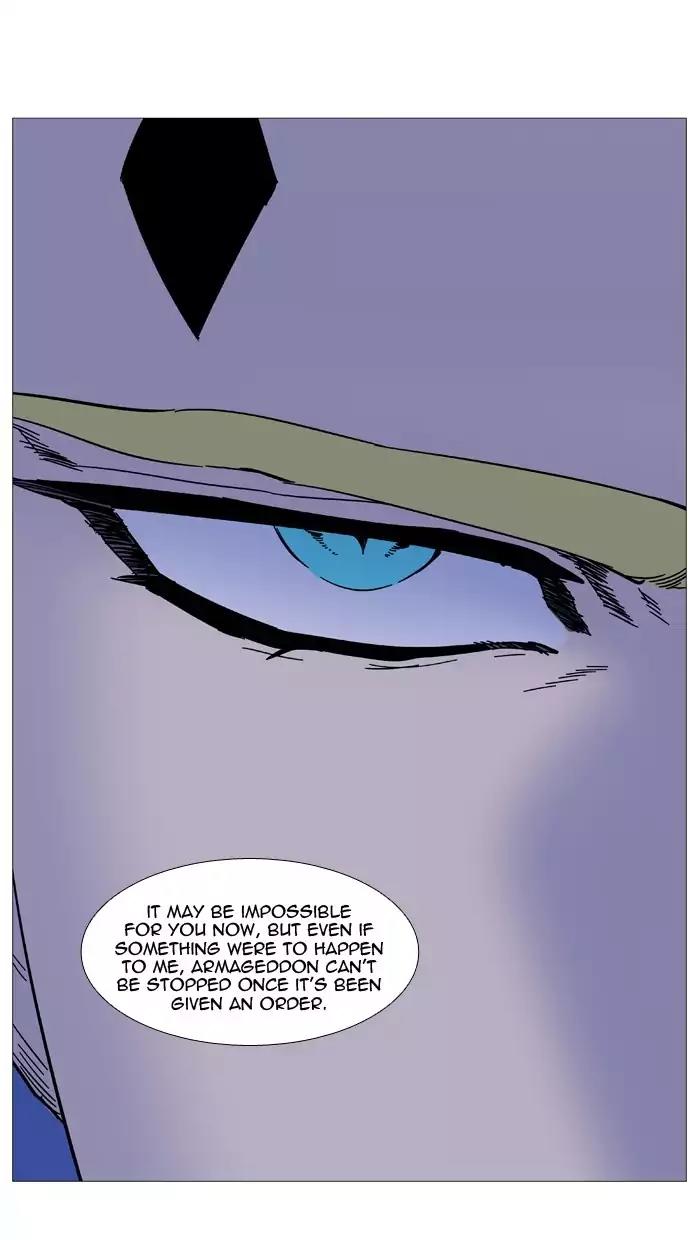 Noblesse Chapter 499 page 78 - Chapter 499: Ep.498
