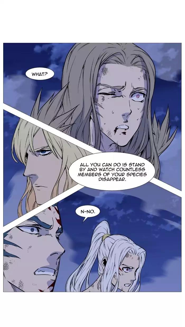 Noblesse Chapter 499 page 79 - Chapter 499: Ep.498