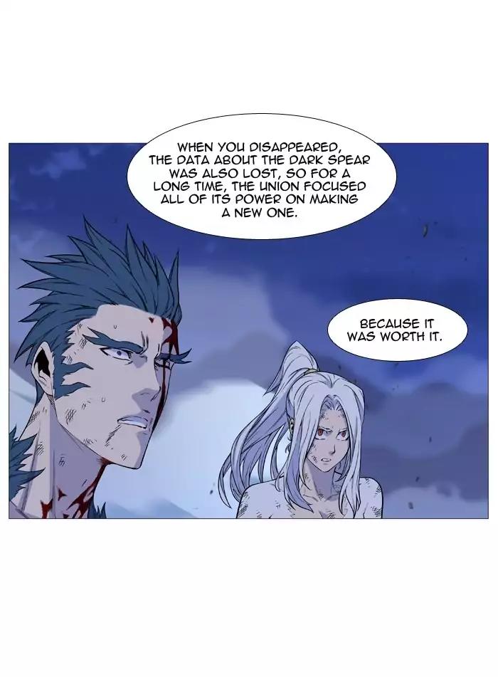 Noblesse Chapter 499 page 8 - Chapter 499: Ep.498