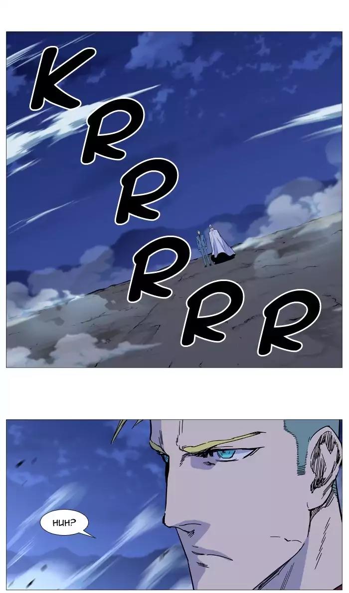 Noblesse Chapter 499 page 80 - Chapter 499: Ep.498