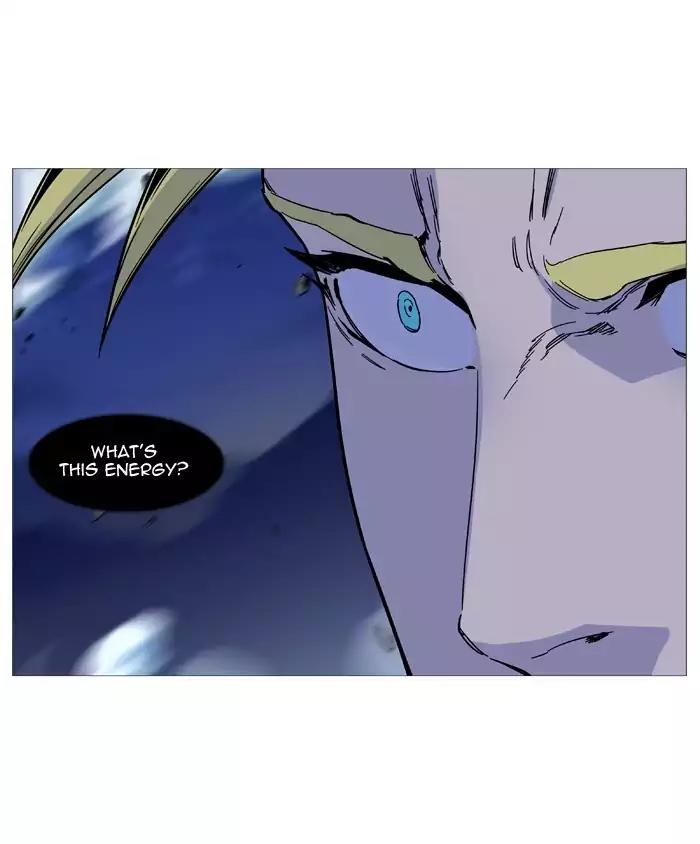 Noblesse Chapter 499 page 81 - Chapter 499: Ep.498