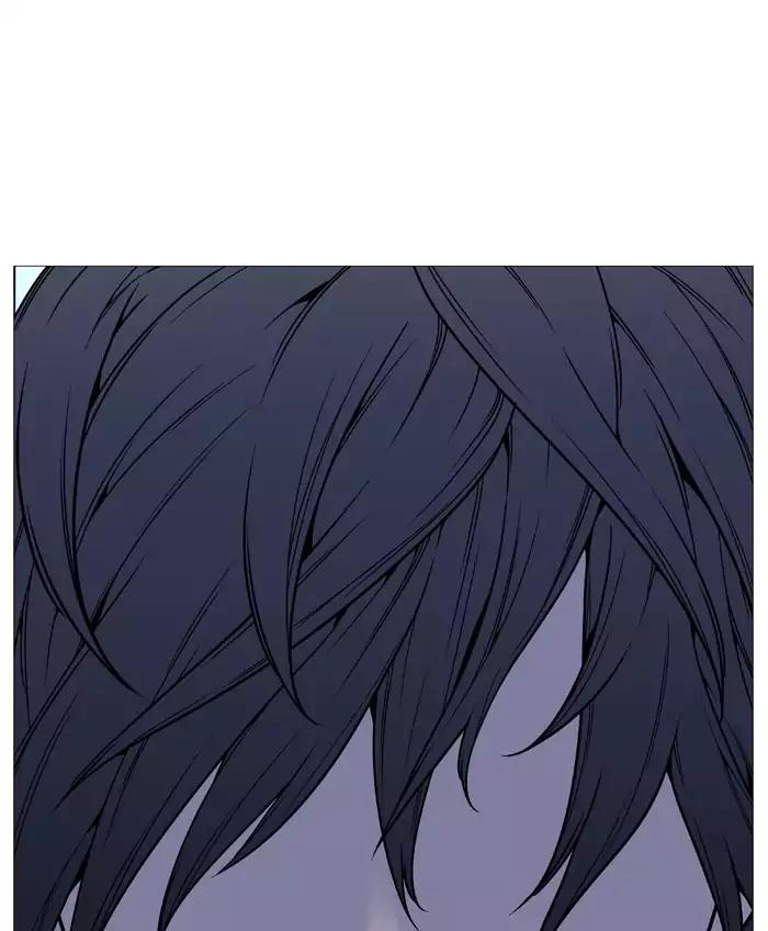 Noblesse Chapter 499 page 83 - Chapter 499: Ep.498