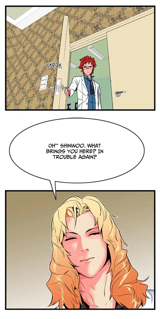 Noblesse Chapter 5 page 10 - Chapter 5: Ep.5