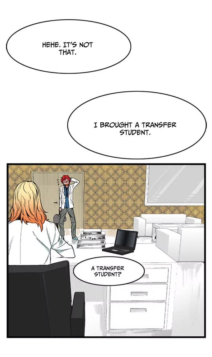 Noblesse Chapter 5 page 11 - Chapter 5: Ep.5