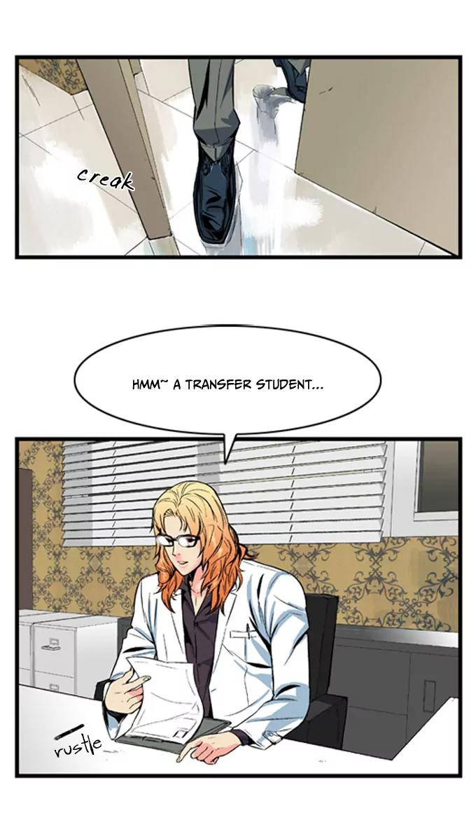 Noblesse Chapter 5 page 14 - Chapter 5: Ep.5