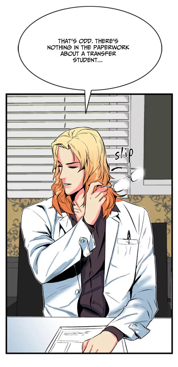 Noblesse Chapter 5 page 15 - Chapter 5: Ep.5