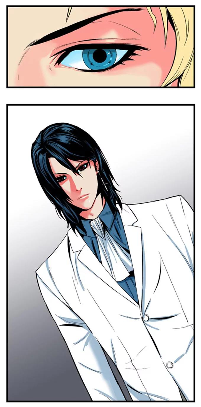 Noblesse Chapter 5 page 16 - Chapter 5: Ep.5