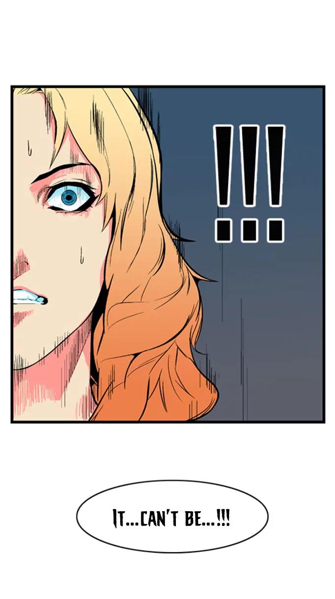 Noblesse Chapter 5 page 17 - Chapter 5: Ep.5