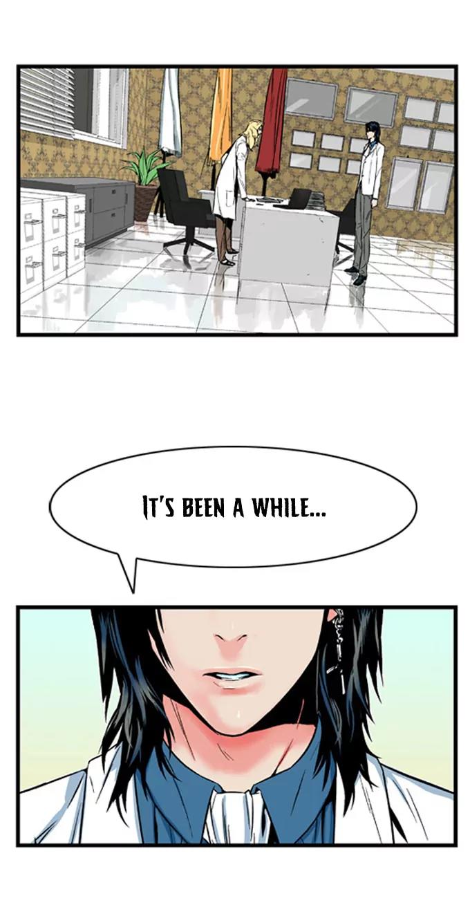 Noblesse Chapter 5 page 18 - Chapter 5: Ep.5