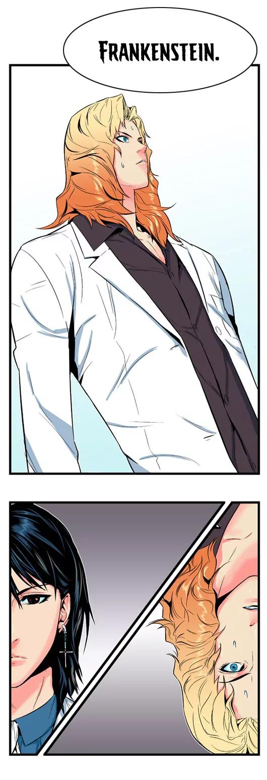 Noblesse Chapter 5 page 19 - Chapter 5: Ep.5