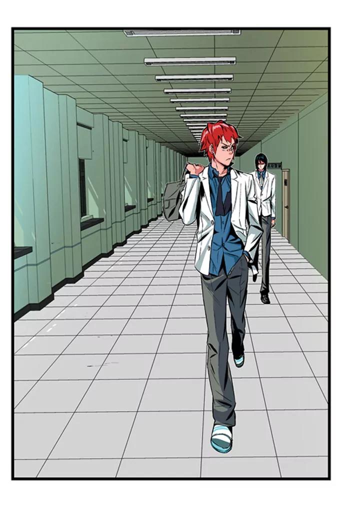 Noblesse Chapter 5 page 5 - Chapter 5: Ep.5