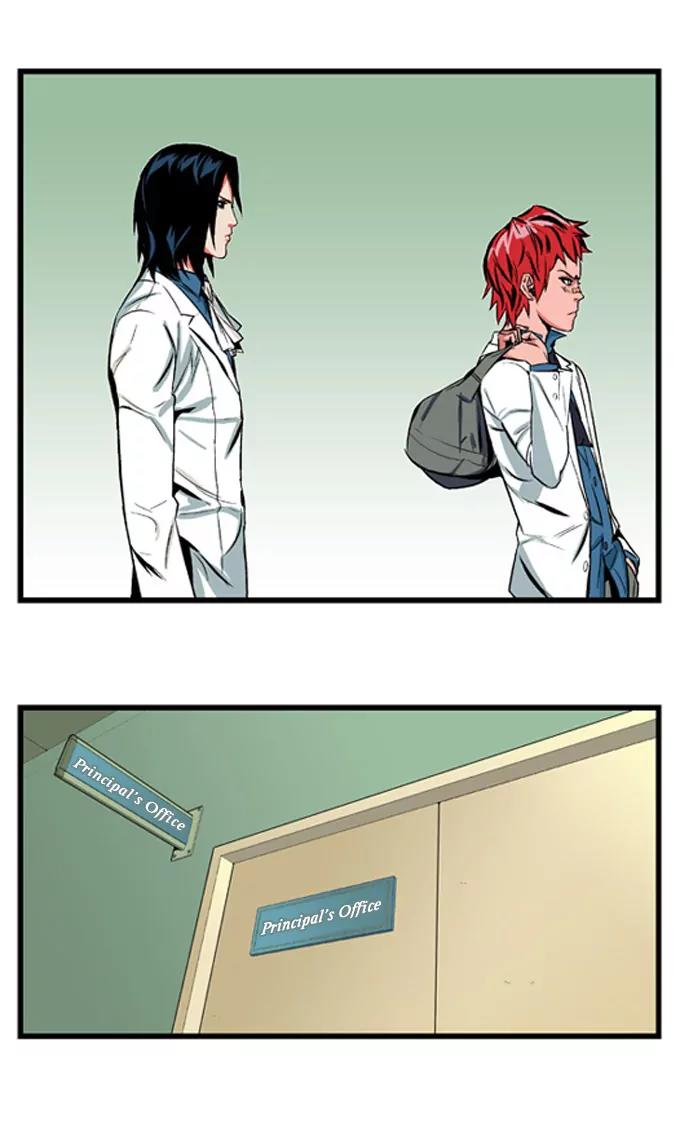 Noblesse Chapter 5 page 6 - Chapter 5: Ep.5