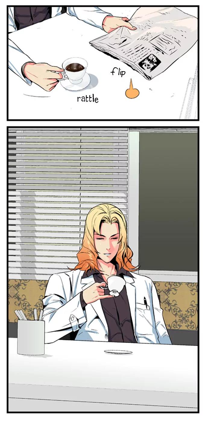 Noblesse Chapter 5 page 8 - Chapter 5: Ep.5