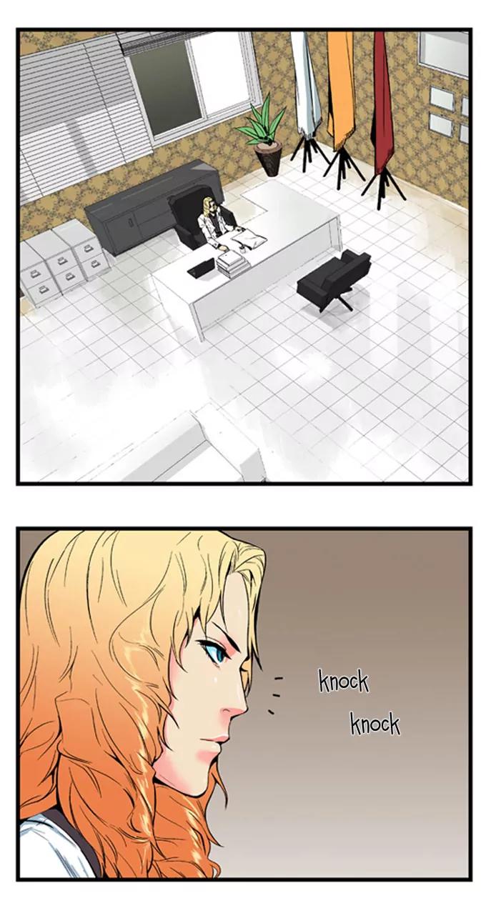 Noblesse Chapter 5 page 9 - Chapter 5: Ep.5