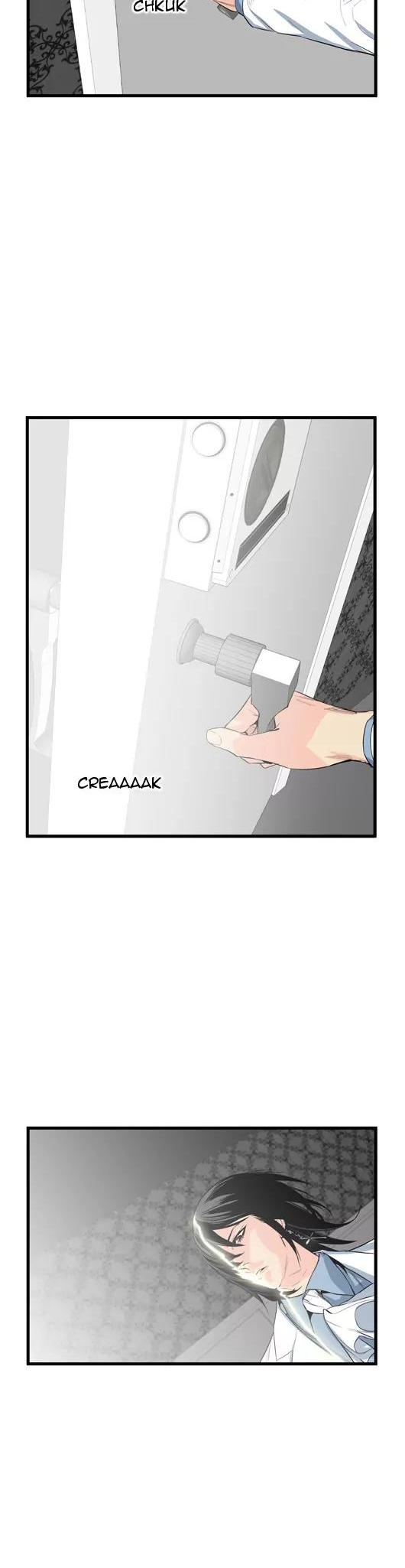 Noblesse Chapter 50 page 10 - Chapter 50: Ep.50