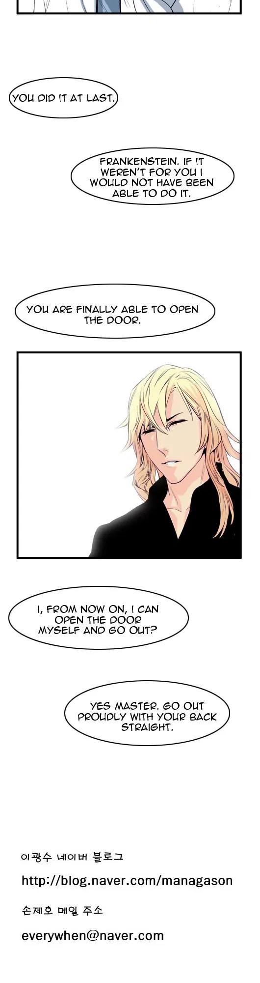 Noblesse Chapter 50 page 13 - Chapter 50: Ep.50