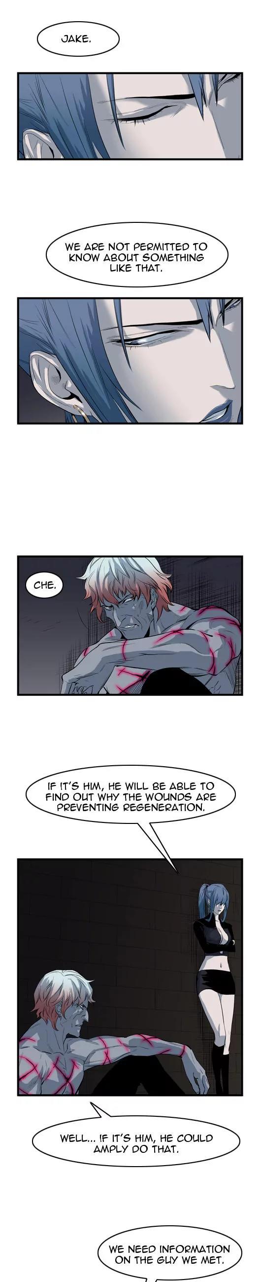 Noblesse Chapter 50 page 5 - Chapter 50: Ep.50
