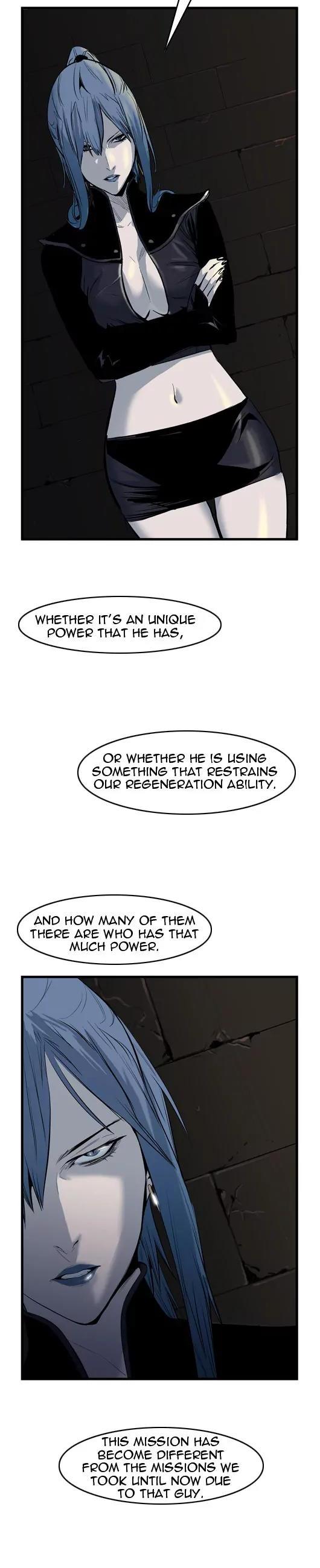 Noblesse Chapter 50 page 6 - Chapter 50: Ep.50