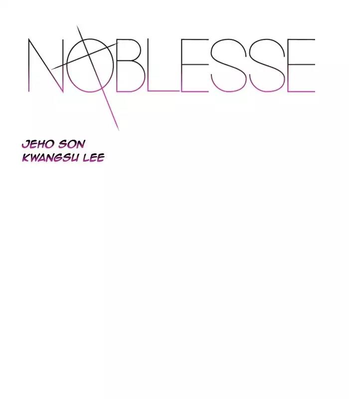 Noblesse Chapter 500 page 1 - Chapter 500: Ep.499