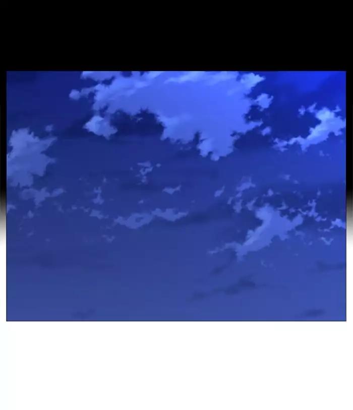 Noblesse Chapter 500 page 12 - Chapter 500: Ep.499