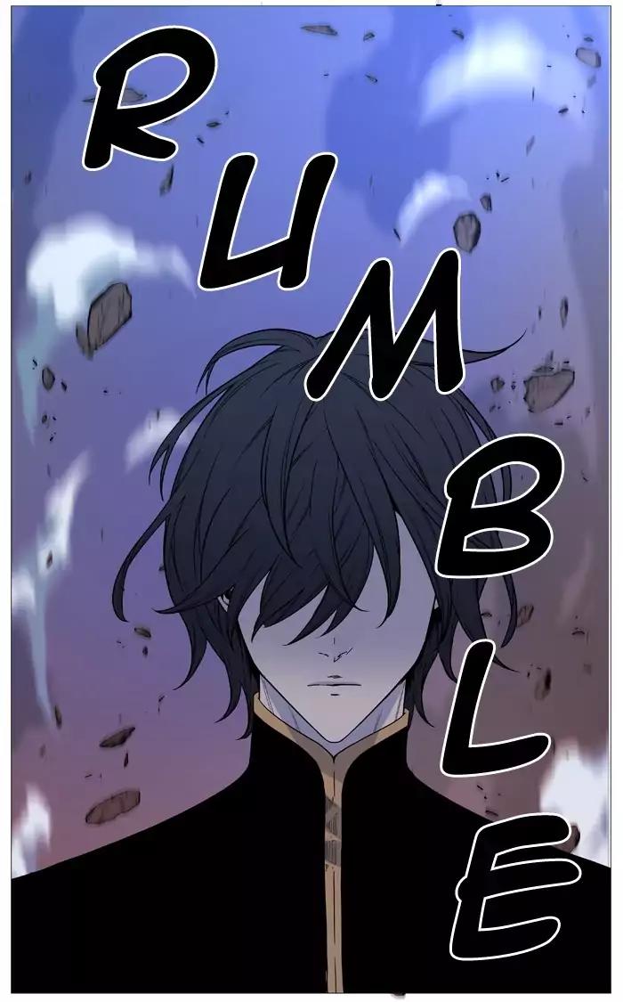 Noblesse Chapter 500 page 13 - Chapter 500: Ep.499
