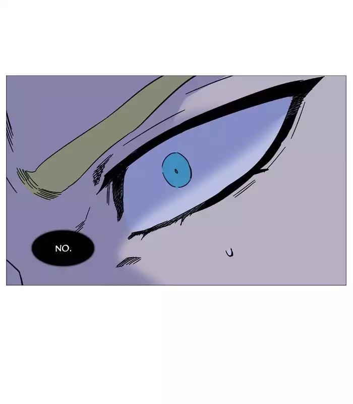 Noblesse Chapter 500 page 15 - Chapter 500: Ep.499