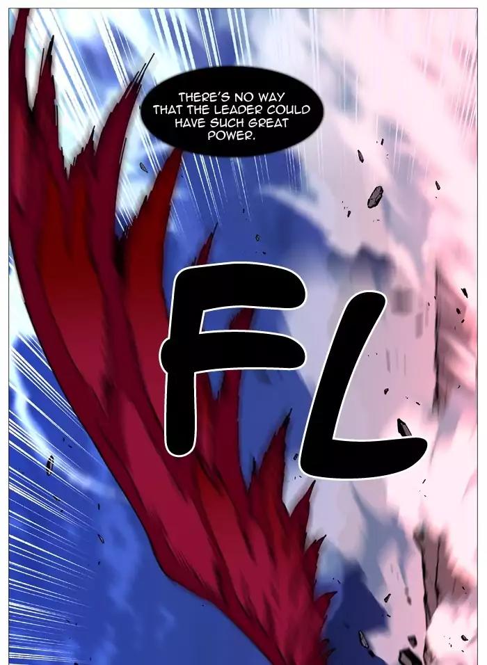 Noblesse Chapter 500 page 16 - Chapter 500: Ep.499