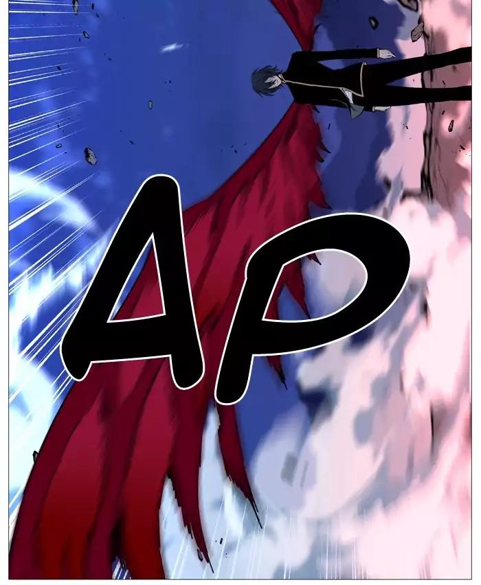 Noblesse Chapter 500 page 17 - Chapter 500: Ep.499