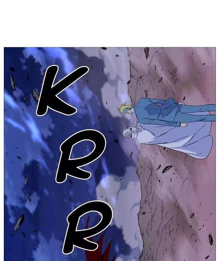 Noblesse Chapter 500 page 18 - Chapter 500: Ep.499